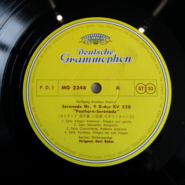 Posthorn-Serenade KV 320 / Serenata Notturna KV 239