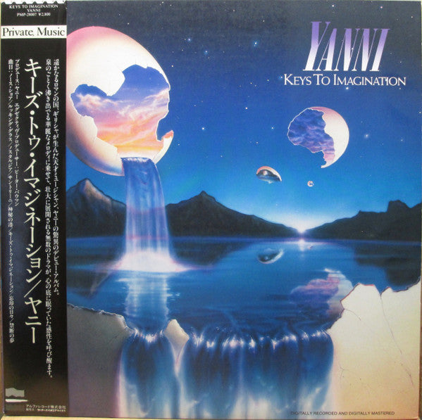 Master Release: Keys To Imagination by Yanni (2)