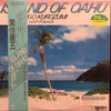Kengo Kurozumi - Island Of Oahu (LP, Album) - Very Good (VG) / Very Good Plus (VG+)