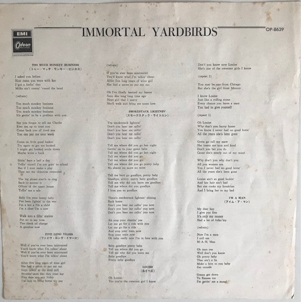 Immortal Yardbirds