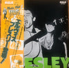 Elvis Presley - Elvis Presley (LP, Album, Compilation, Reissue, Stereo) - Very Good Plus (VG+) / Very Good Plus (VG+)