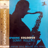 Sonny Rollins - Saxophone Colossus (LP, Album, Reissue, Mono) - Very Good Plus (VG+) / Very Good Plus (VG+)