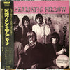 Jefferson Airplane - Surrealistic Pillow (LP, Album, Reissue, Stereo) - Very Good Plus (VG+) / Good (G)