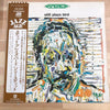 Sonny Stitt - Stitt Plays Bird (Vinyl, LP, Album, Reissue, Stereo) Very Good Plus (VG+) / Very Good (VG)