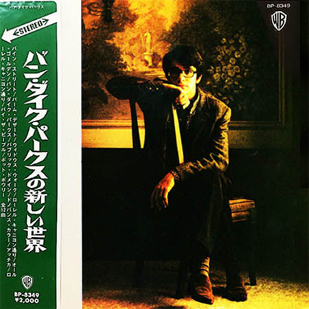 Release: Song Cycle-Vinyl-Japan-1968-BP-8349-29163865