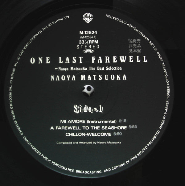 One Last Farewell - Naoya Matsuoka The Best Selection