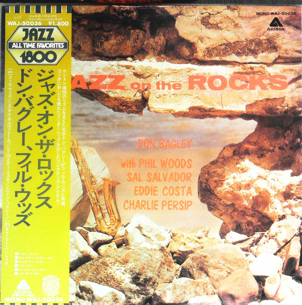 Release: Jazz On The Rocks-Vinyl-Japan-1978-WAJ-50036-16276460
