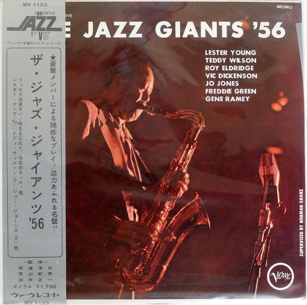 The Jazz Giants '56 