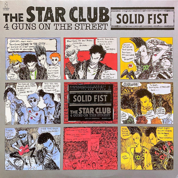 Master Release: Solid Fist by The Star Club