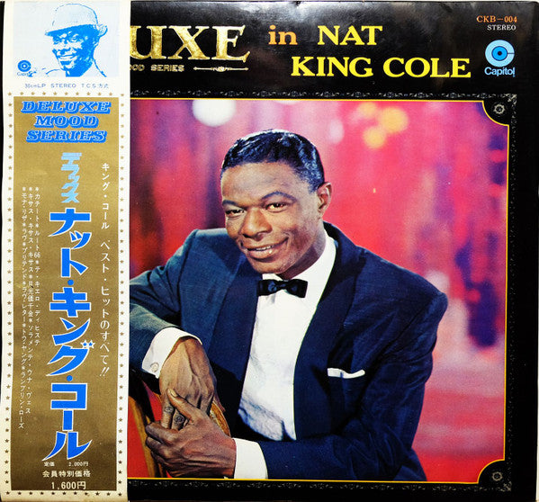 Release: Deluxe In Nat King Cole-Vinyl-Japan-1970-CKB-004-23375648