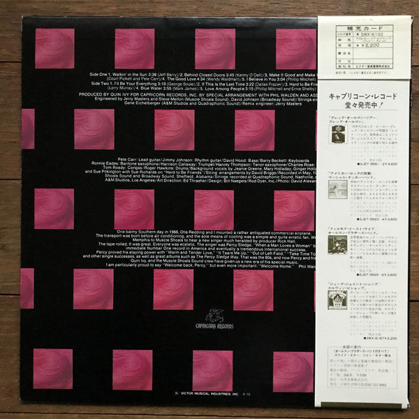 I'll Be Your Everything