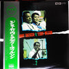 Jimmy Takeuchi - Jimmy Takeuchi & Teddy Wilson Vol. 2 (Vinyl, LP, Album) Very Good Plus (VG+) / Very Good (VG)
