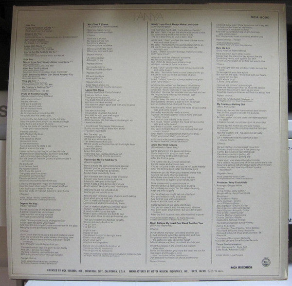 Release: Lovin' And Learnin'-Vinyl-Japan-1976-MCA-6090-22872275