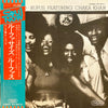 Rufus & Chaka Khan - Rufusized (Vinyl, LP, Album) Very Good (VG) / Good Plus (G+)