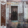 Barry Harris Trio - Breakin' It Up (LP, Album, Limited Edition, Promo, Reissue, Special Edition) - Very Good Plus (VG+) / Very Good Plus (VG+)