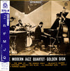 The Modern Jazz Quartet - Golden Disk (Vinyl, LP, Compilation, Stereo) Very Good Plus (VG+) / Very Good (VG)