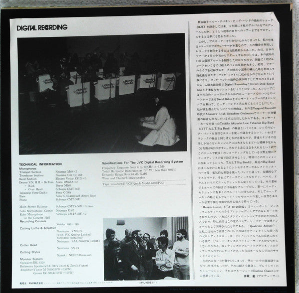 Sumi-E