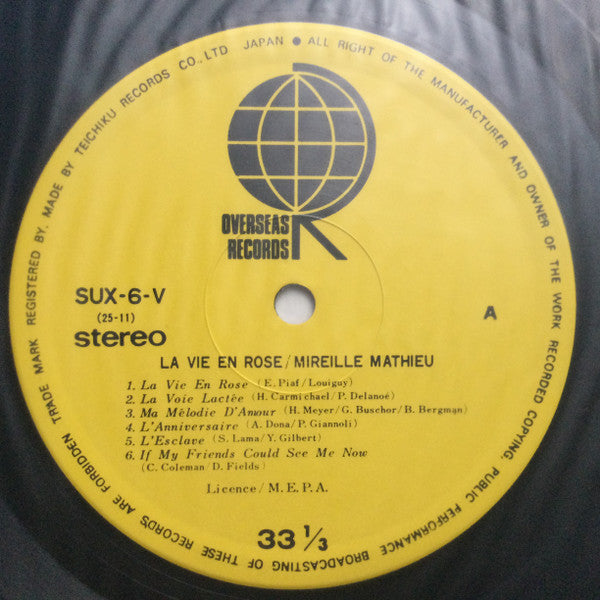 La Vie En Rose = バラ色の人生