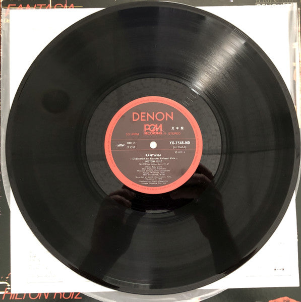 Fantasia - Dedicated To Rasahn Roland Kirk