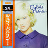 Sylvie Vartan - Greatest Hits Of (2xVinyl, LP, Compilation, Stereo) Very Good Plus (VG+) / Very Good Plus (VG+)