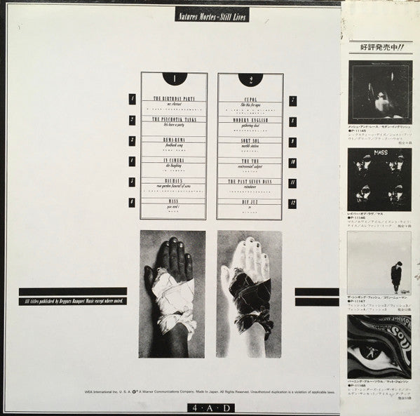 Release: Natures Mortes - Still Lives-Vinyl-Japan-1982-P-11149, CAD 117-14733985