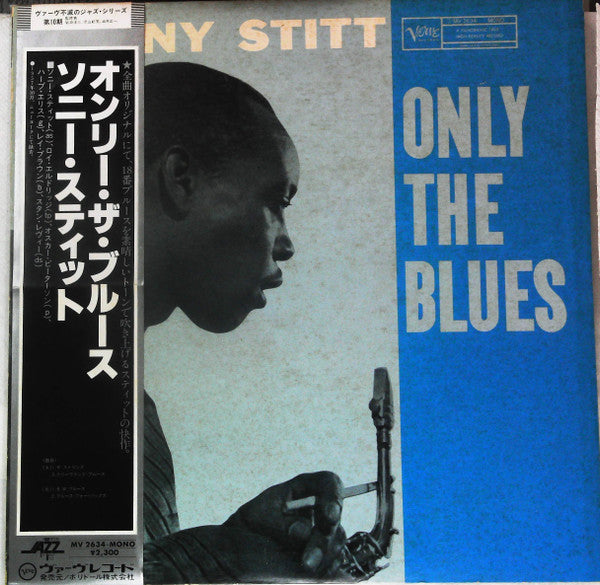 Release: Only The Blues-Vinyl-Japan-1979-MV 2634-23788496