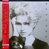 Madonna - Madonna (LP, Album, Reissue, Stereo) - Very Good Plus (VG+) / Very Good (VG)