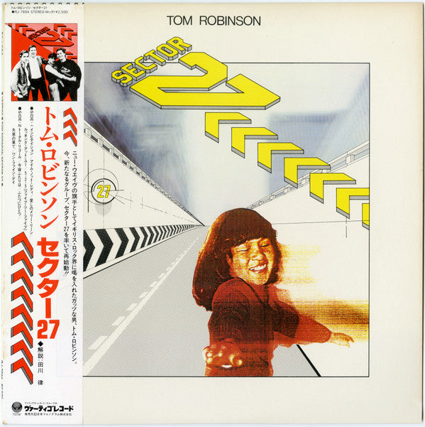 Release: Sector 27-Vinyl-Japan-1980-RJ-7694-13063494
