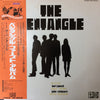 Pentangle - The Pentangle = ザ・ペンタングル (LP, Album, Reissue) - Very Good Plus (VG+) / Good Plus (G+)