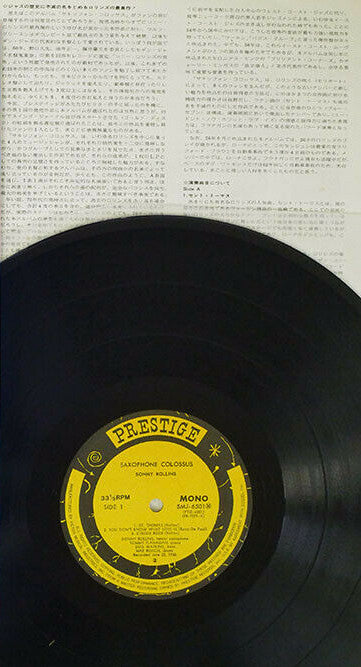Release: Saxophone Colossus-Vinyl-Japan-1976-SMJ-6501(M), PTG-6001, DTG-6001-15317284