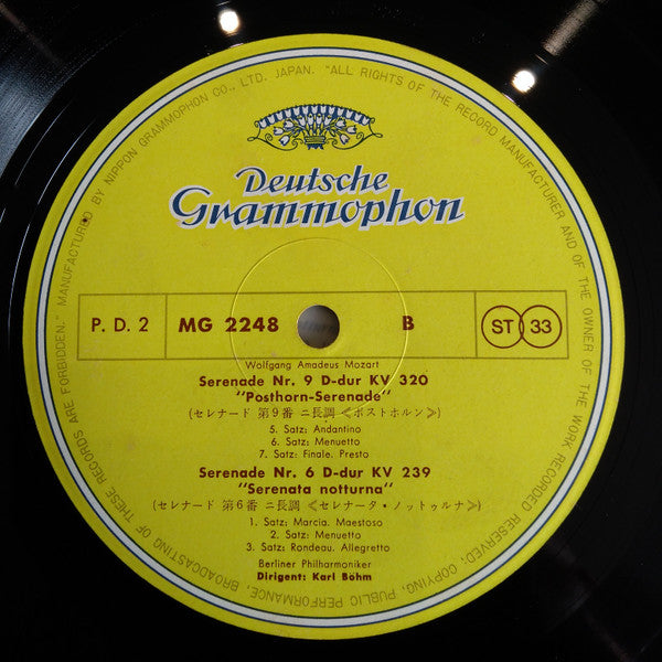 Posthorn-Serenade KV 320 / Serenata Notturna KV 239