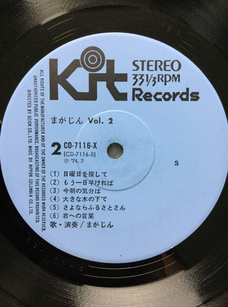 Vol.2