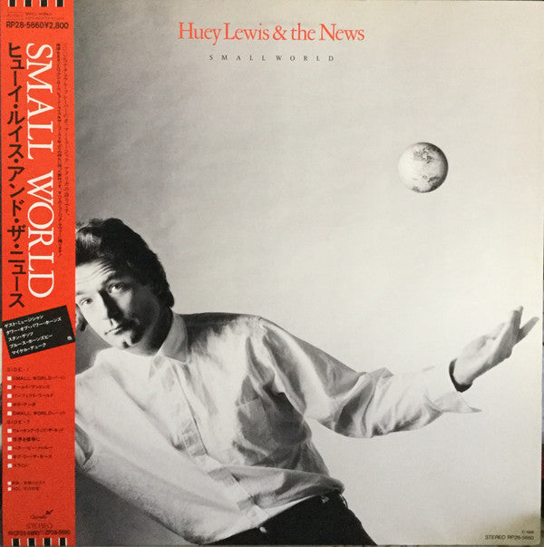 Release: Small World-Vinyl-Japan-1988-RP28-5660-10609188