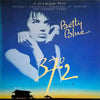 Gabriel Yared - Betty Blue (37°2 Le Matin) (Vinyl, LP, Album) Very Good (VG) / Very Good (VG)