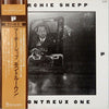 Archie Shepp - Montreux One (LP, Album, Stereo) - Very Good Plus (VG+) / Very Good (VG)