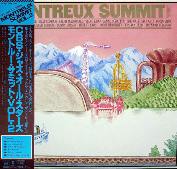 Montreux Summit - Volume 2