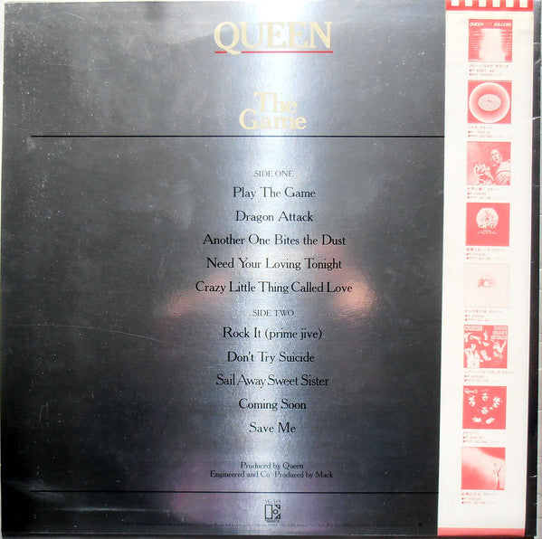 Release: The Game-Vinyl-Japan-1980-P-10875E-28513267