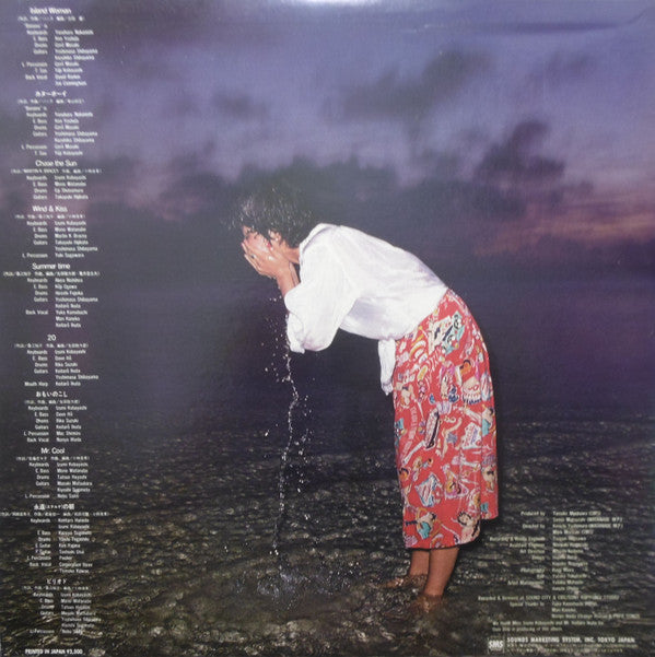 Release: Mr. Cool-Vinyl-Japan-1980-SM25-5053-10383257