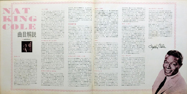 Deluxe In Nat King Cole