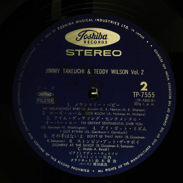 Jimmy Takeuchi & Teddy Wilson Vol. 2