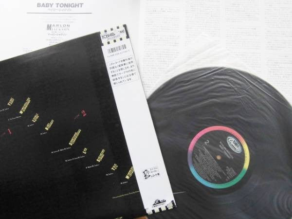 Master Release: Baby Tonight by Marlon Jackson