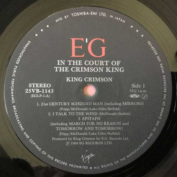 Release: In The Court Of The Crimson King (An Observation By King Crimson)-Vinyl-Japan-1987-25VB-1143, 25VB-1143-19783861