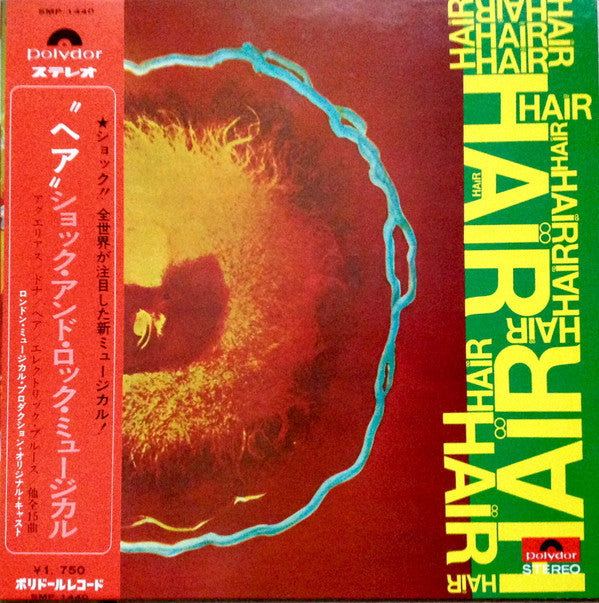 Release: Hair-Vinyl-Japan-1969-SMP-1440-13799934