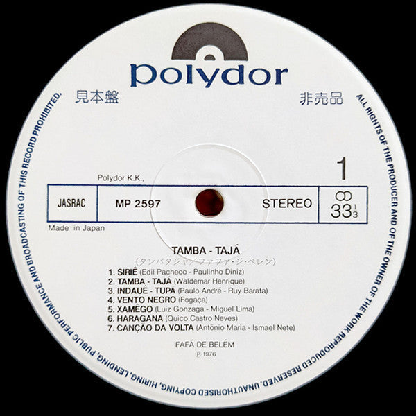 Master Release: Tamba-Tajá by Fafá De Belém