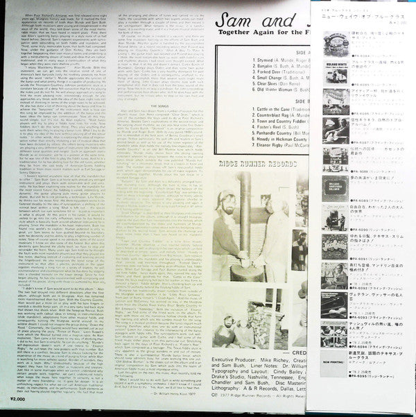 Master Release: Together Again For The First Time by Sam Bush