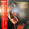 Gil Evans And His Orchestra - Plays The Music Of Jimi Hendrix (LP, Promo) - Very Good Plus (VG+) / Very Good Plus (VG+)