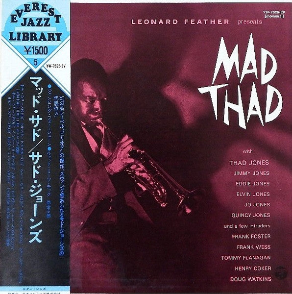 Release: Mad Thad-Vinyl-Japan-1975-YW-7525-EV-15424085
