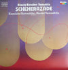 Kazuhito Yamashita - Scheherazade (LP, Album) - Near Mint (NM or M-) / Very Good Plus (VG+)
