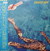 Little River Band - Greatest Hits (Vinyl, LP, Compilation, Promo) Very Good (VG) / Very Good (VG)