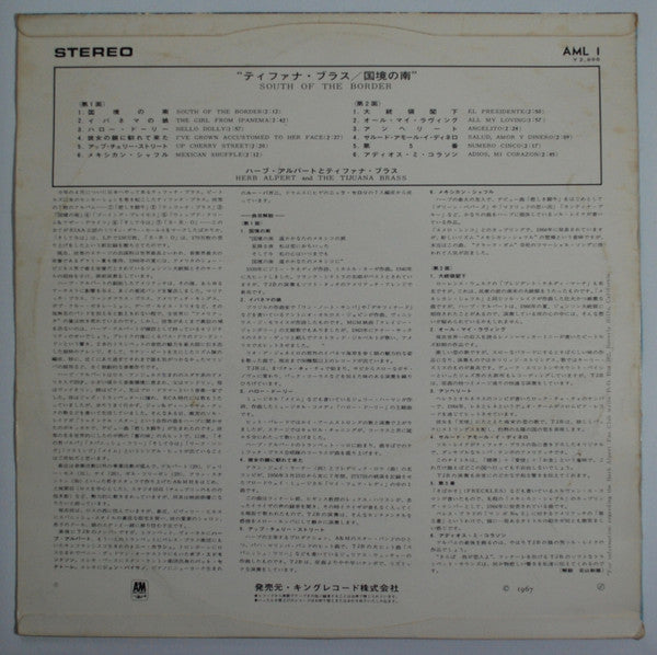 Release: South Of The Border-Vinyl-Japan-1967-AML-1-12894352